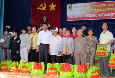 Во Вьетнаме проходят новогодние мероприятия для малоимущих